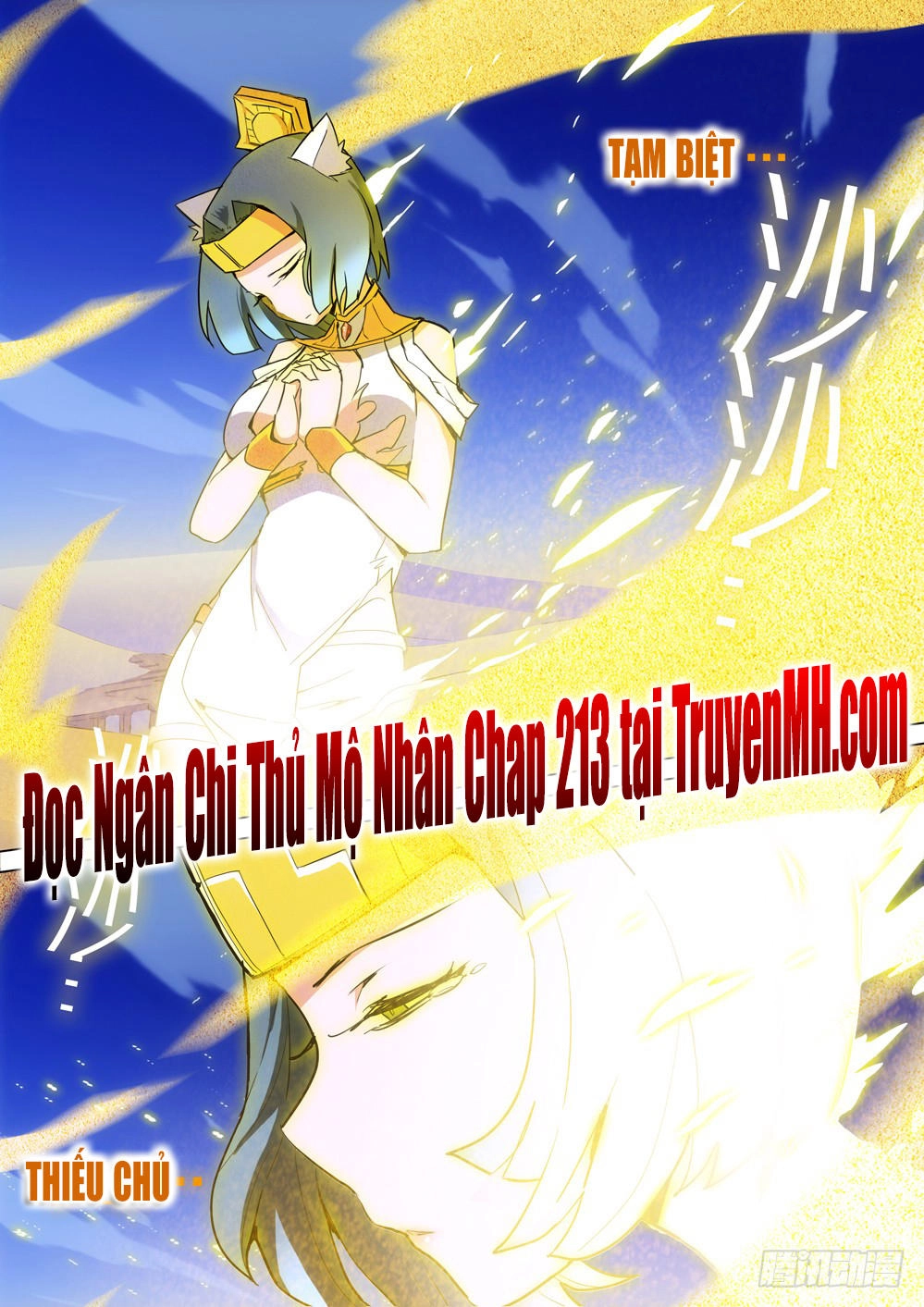 Ngân Chi Thủ Mộ Nhân Chapter 212 - 13