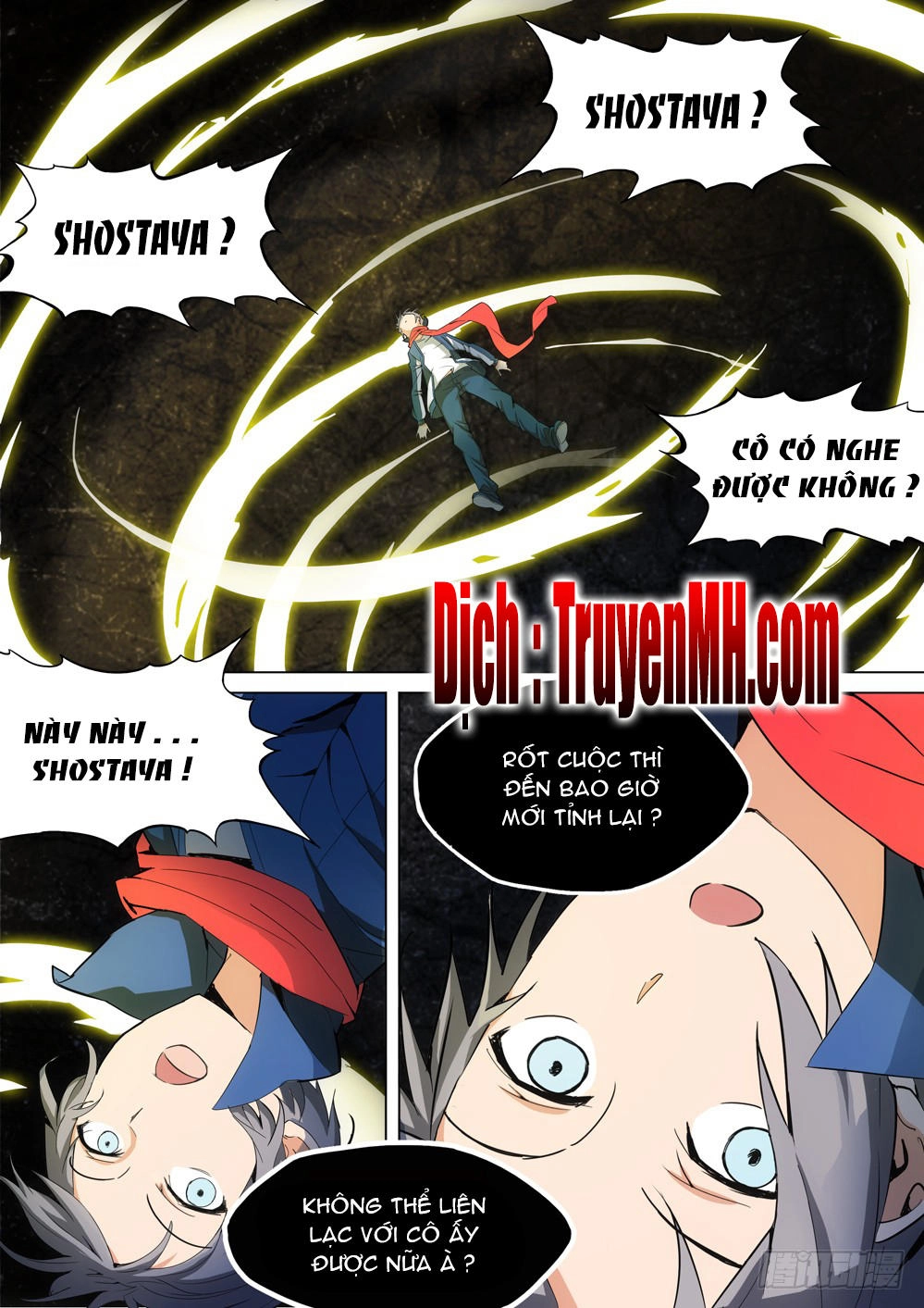 Ngân Chi Thủ Mộ Nhân Chapter 213 - 1