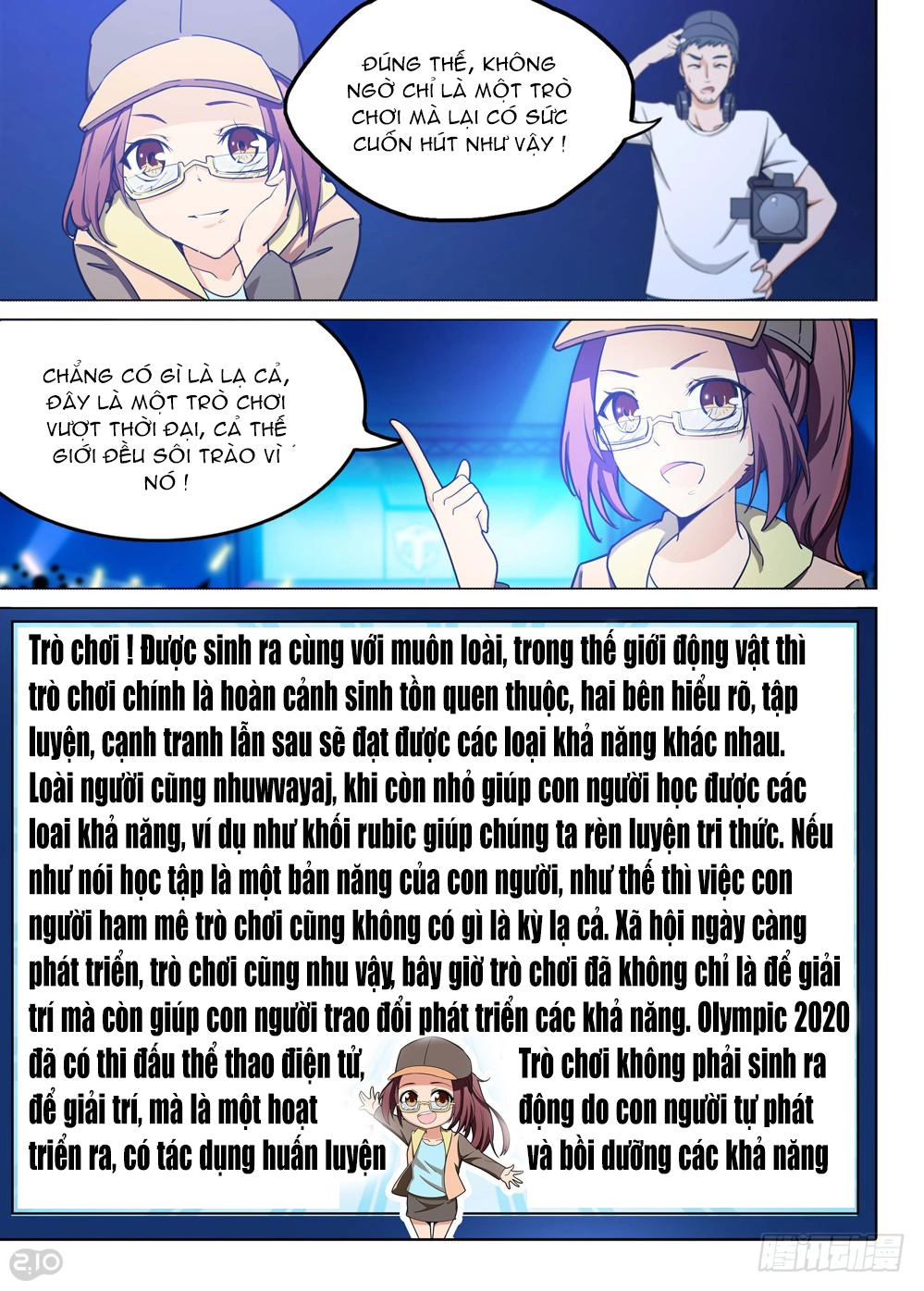 Ngân Chi Thủ Mộ Nhân Chapter 215 - 6