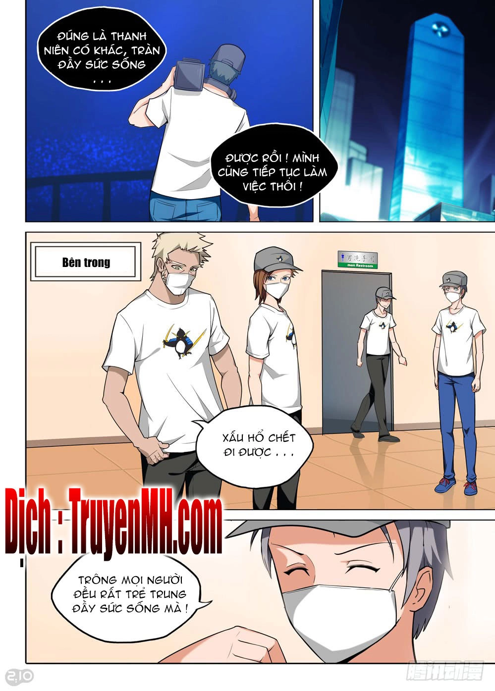 Ngân Chi Thủ Mộ Nhân Chapter 215 - 9