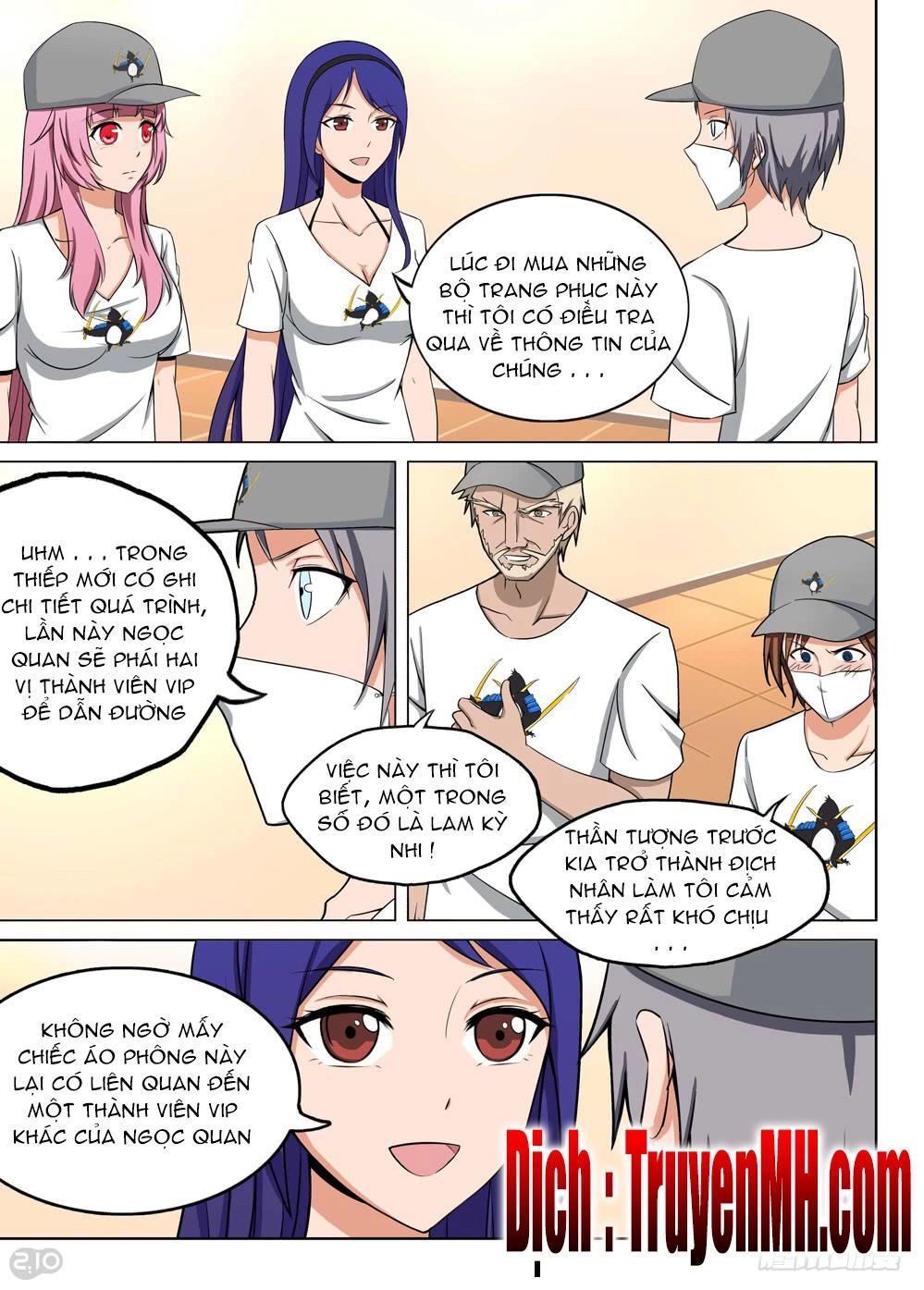 Ngân Chi Thủ Mộ Nhân Chapter 215 - 12