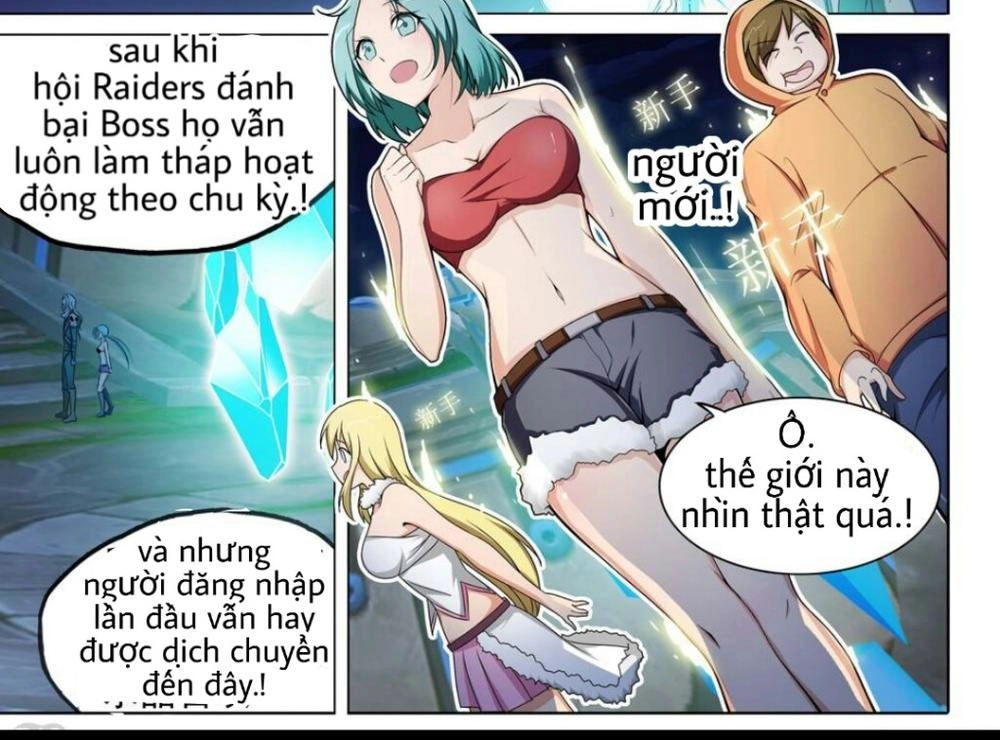 Ngân Chi Thủ Mộ Nhân Chapter 216 - 17