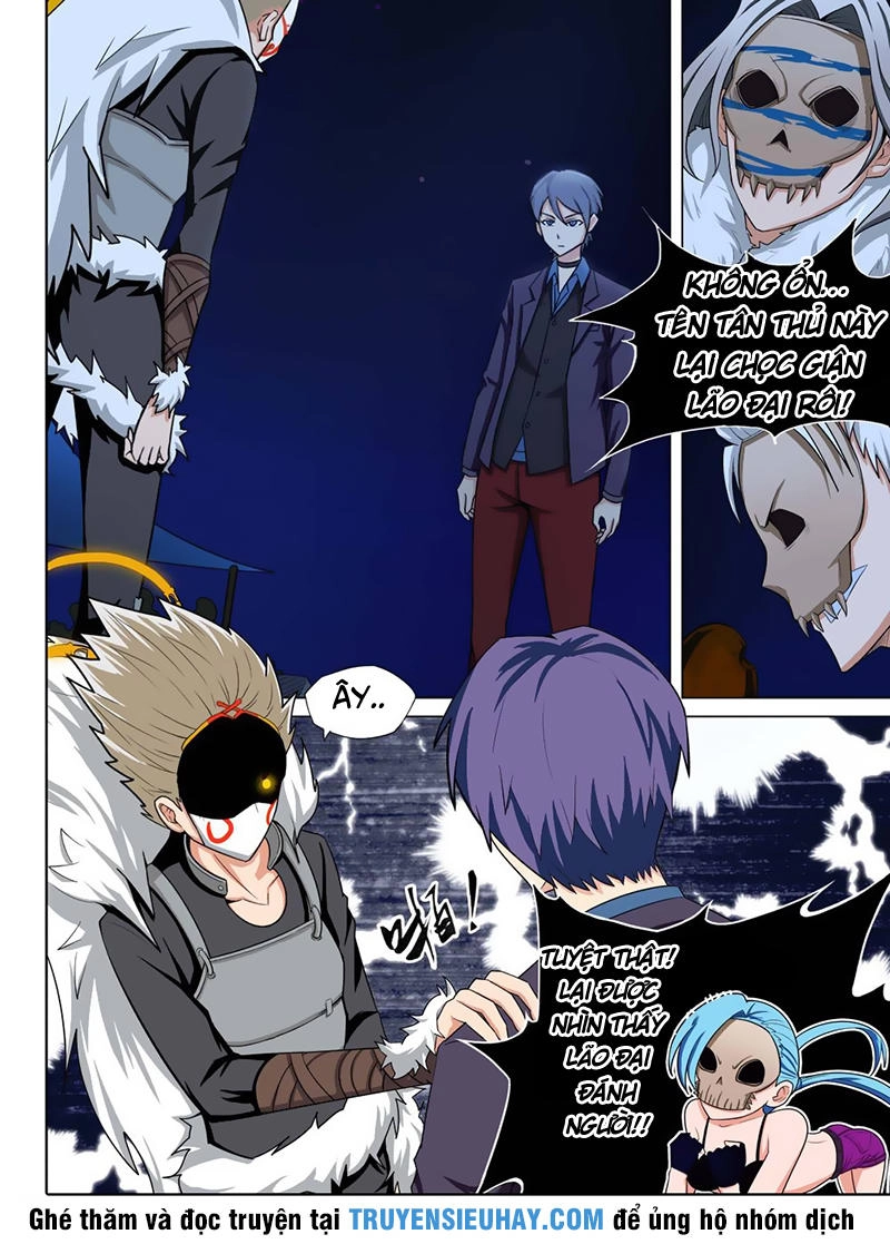 Ngân Chi Thủ Mộ Nhân Chapter 218 - 1