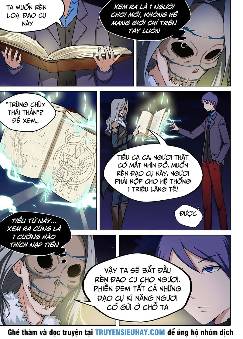 Ngân Chi Thủ Mộ Nhân Chapter 218 - 4