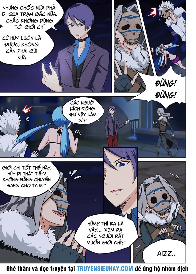 Ngân Chi Thủ Mộ Nhân Chapter 218 - 6