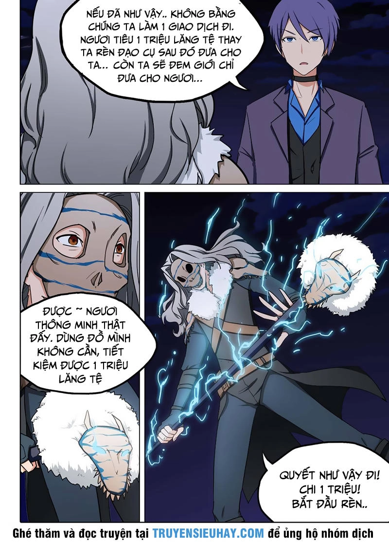 Ngân Chi Thủ Mộ Nhân Chapter 218 - 7