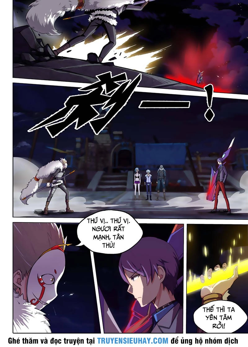 Ngân Chi Thủ Mộ Nhân Chapter 219 - 1