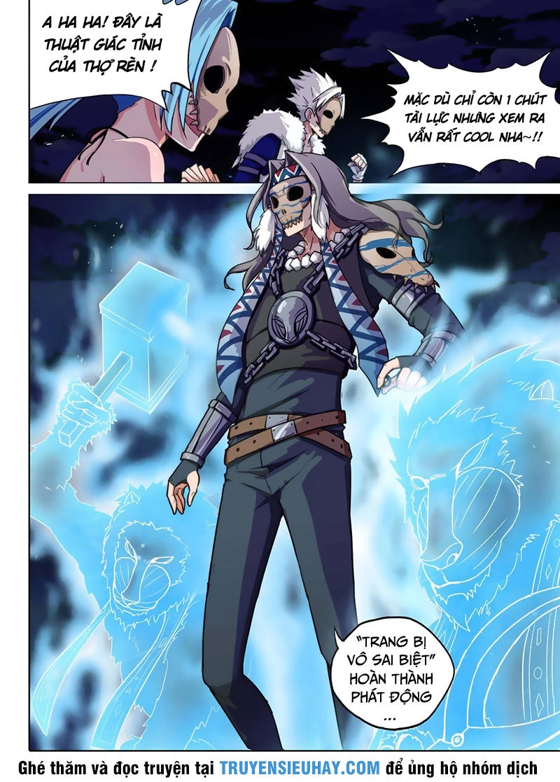 Ngân Chi Thủ Mộ Nhân Chapter 219 - 3