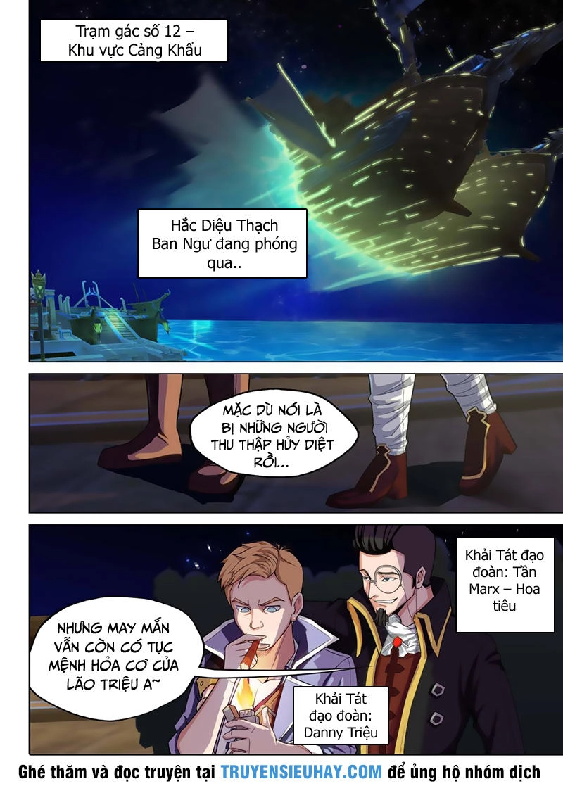 Ngân Chi Thủ Mộ Nhân Chapter 219 - 5