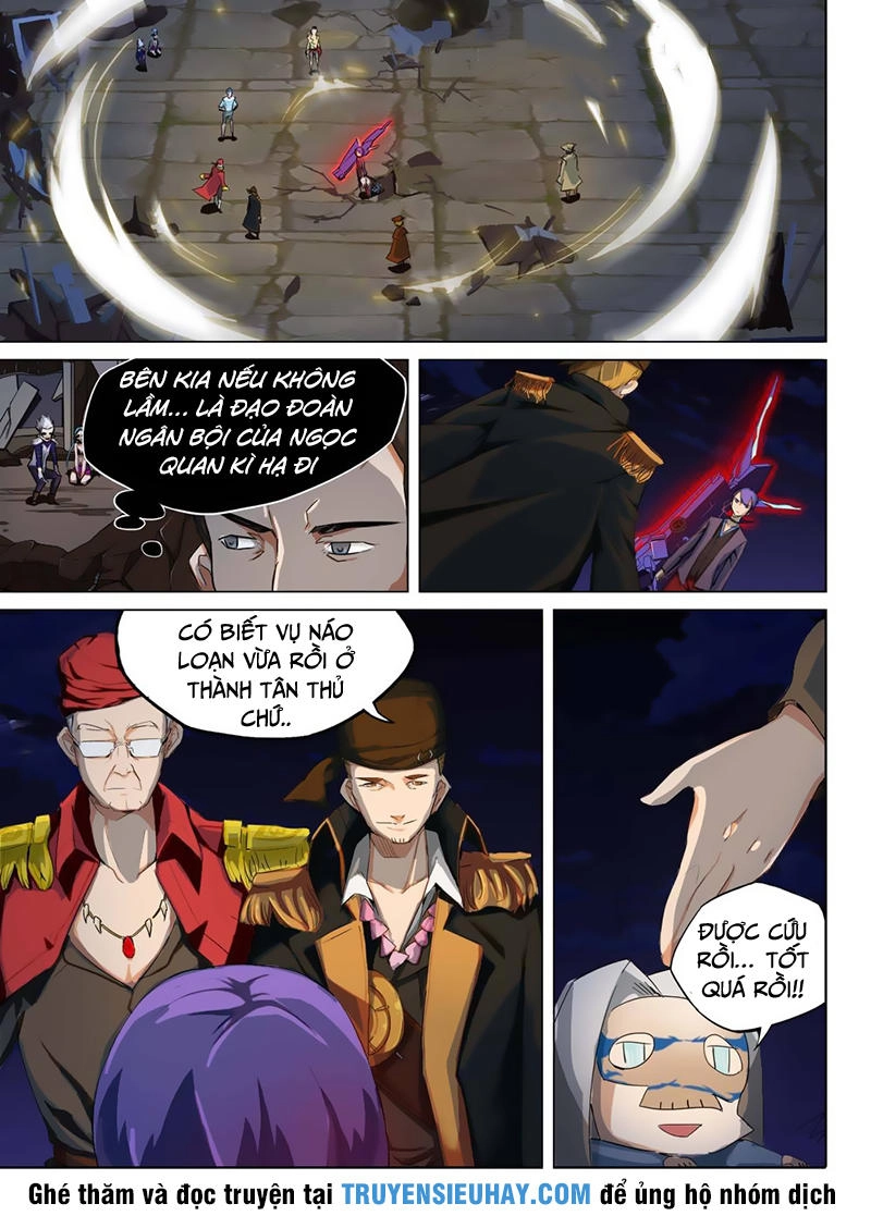 Ngân Chi Thủ Mộ Nhân Chapter 219 - 14