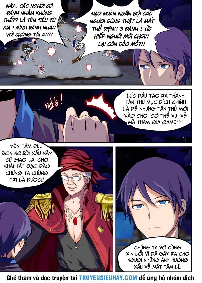 Ngân Chi Thủ Mộ Nhân Chapter 219 - 16