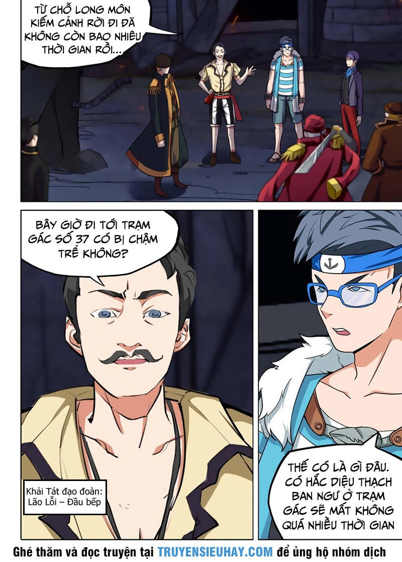 Ngân Chi Thủ Mộ Nhân Chapter 220 - 3