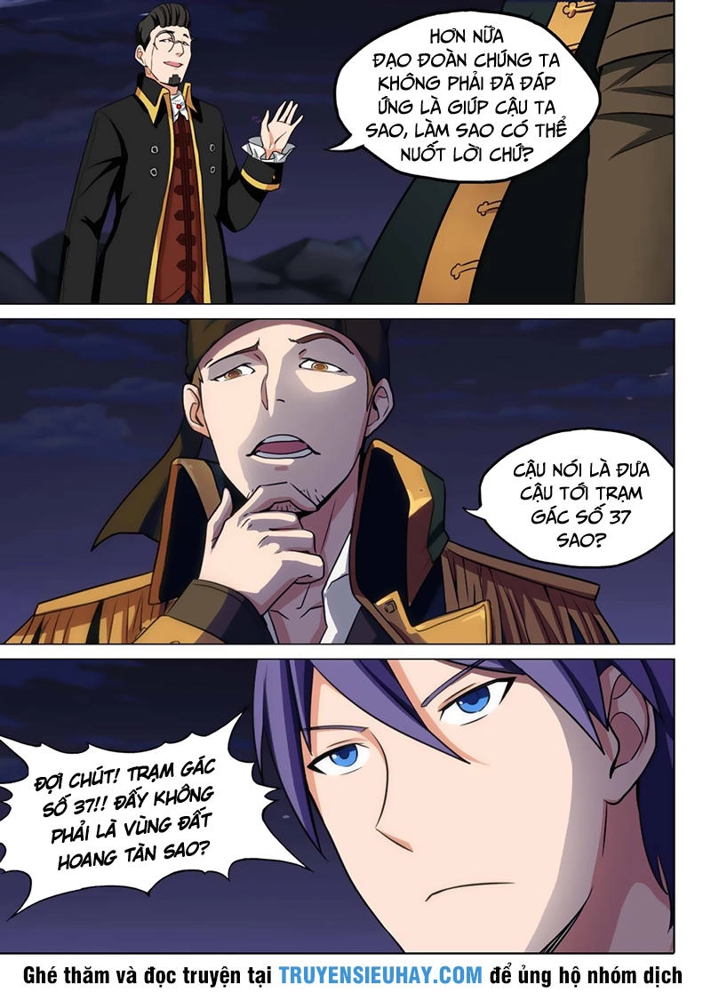 Ngân Chi Thủ Mộ Nhân Chapter 220 - 4