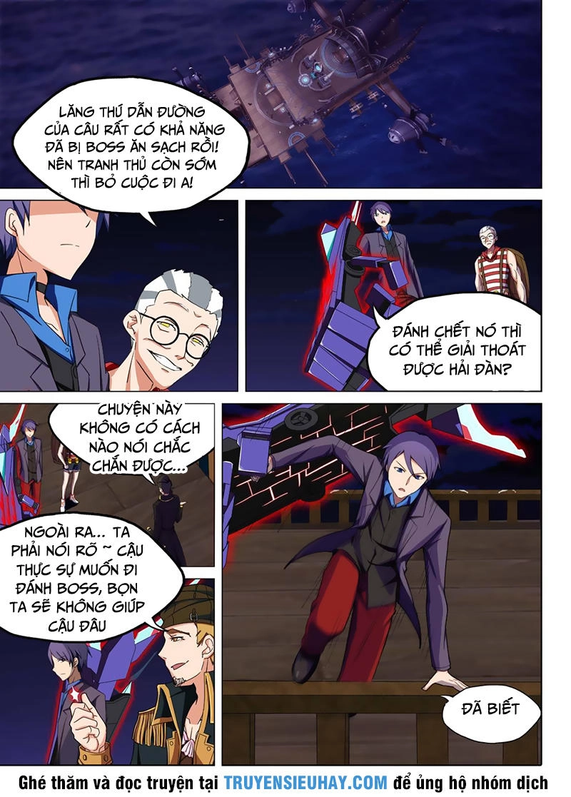 Ngân Chi Thủ Mộ Nhân Chapter 220 - 12