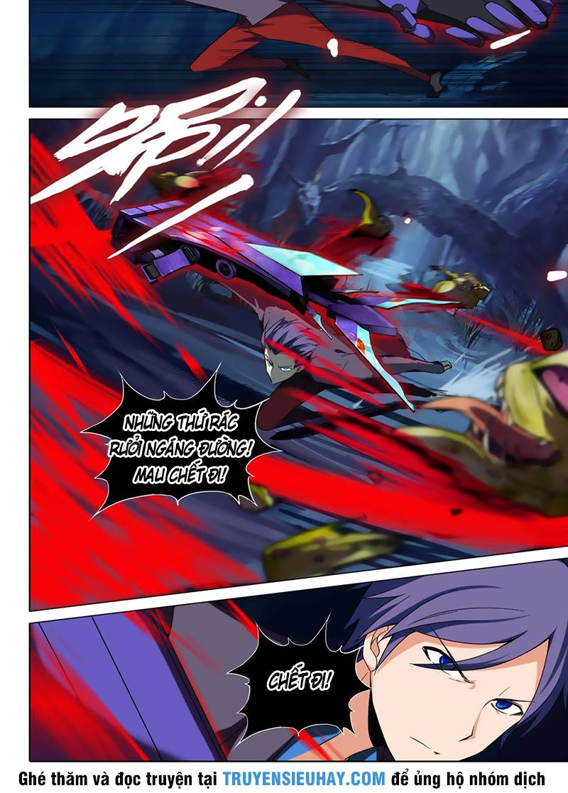 Ngân Chi Thủ Mộ Nhân Chapter 220 - 13