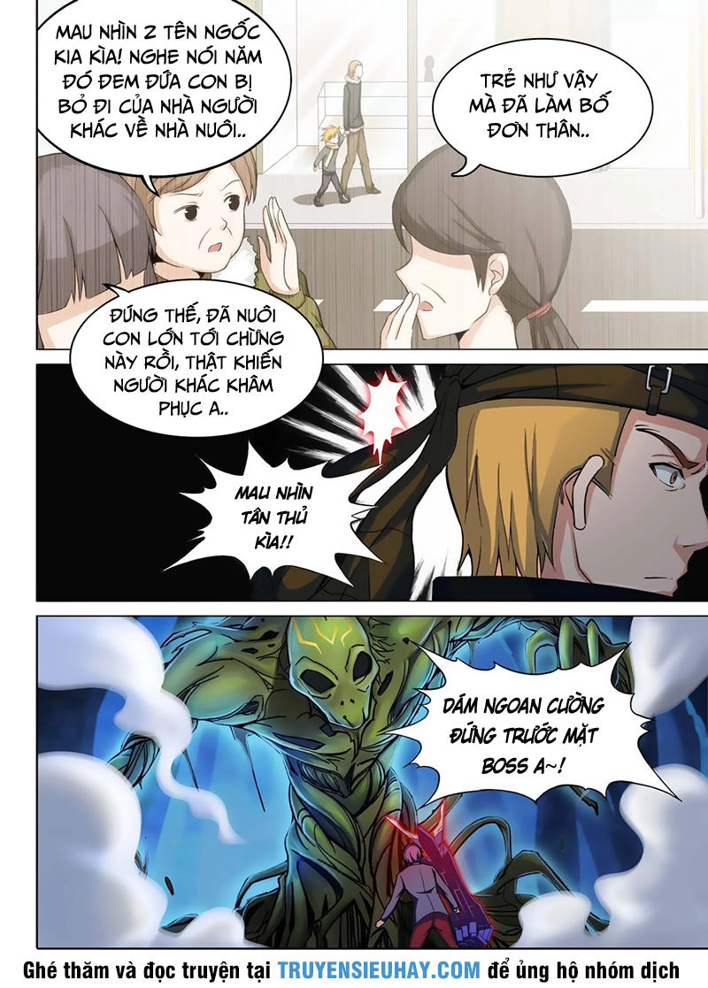 Ngân Chi Thủ Mộ Nhân Chapter 221 - 3