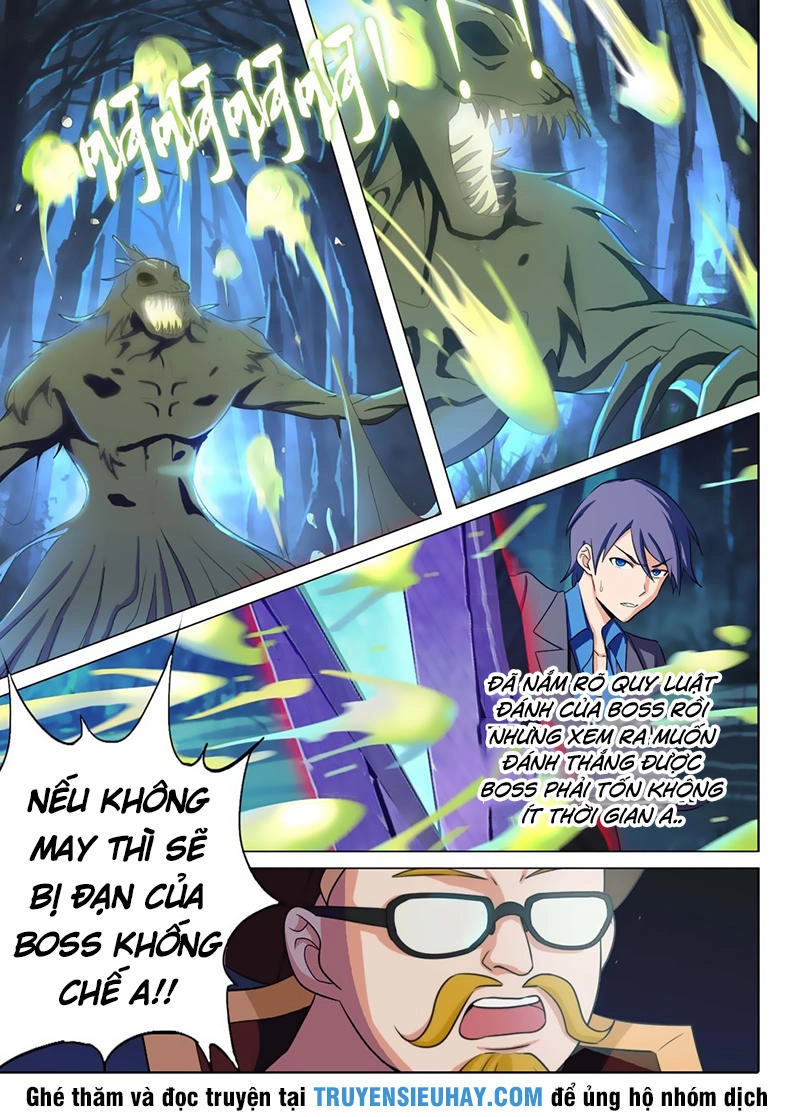 Ngân Chi Thủ Mộ Nhân Chapter 221 - 4