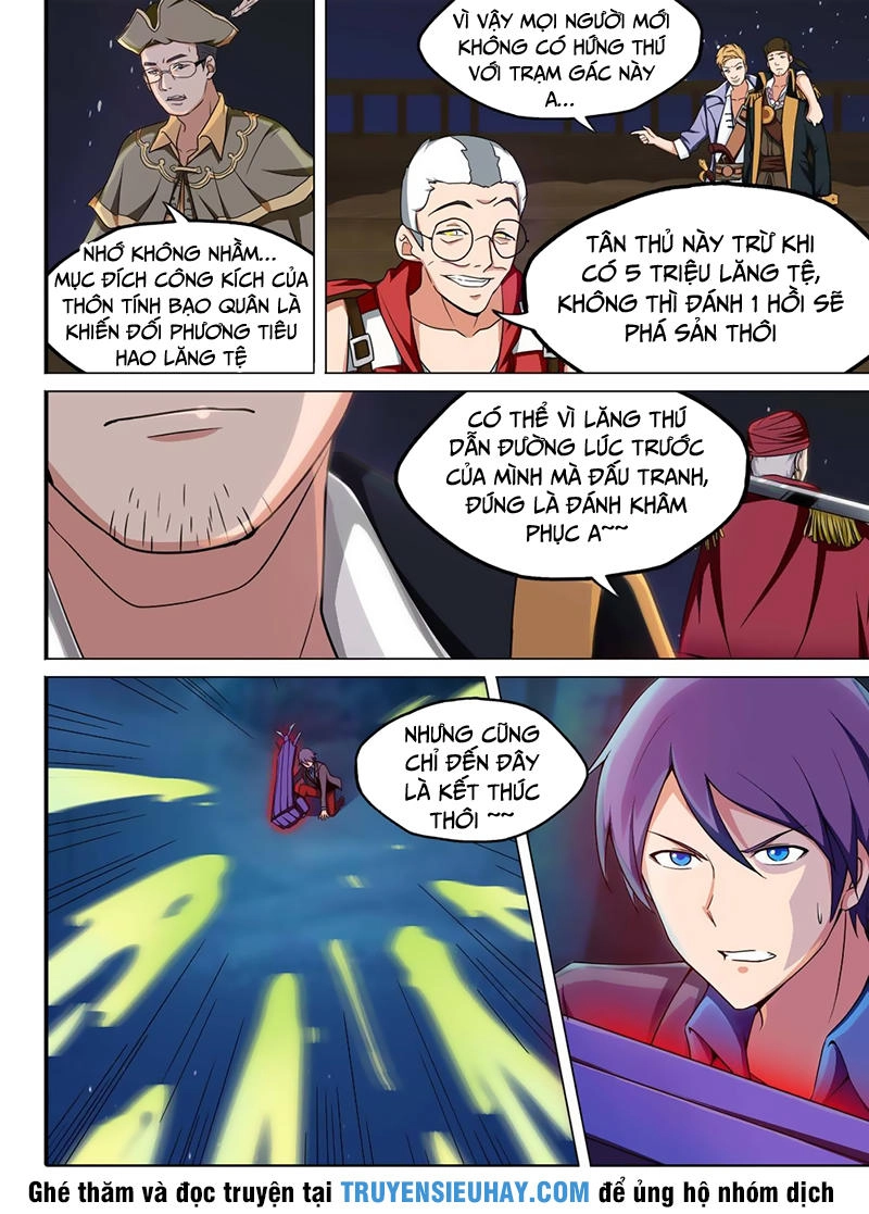 Ngân Chi Thủ Mộ Nhân Chapter 221 - 5