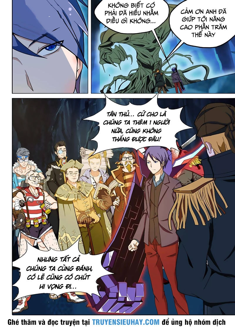 Ngân Chi Thủ Mộ Nhân Chapter 221 - 9