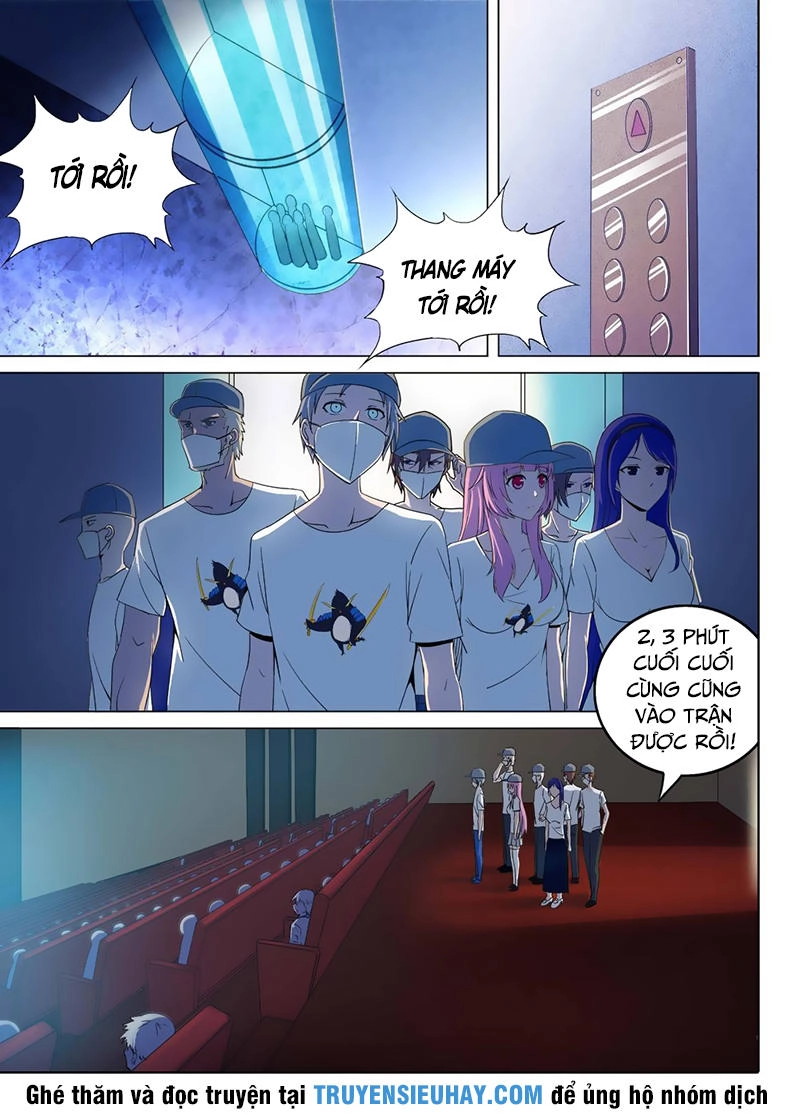 Ngân Chi Thủ Mộ Nhân Chapter 221 - 10