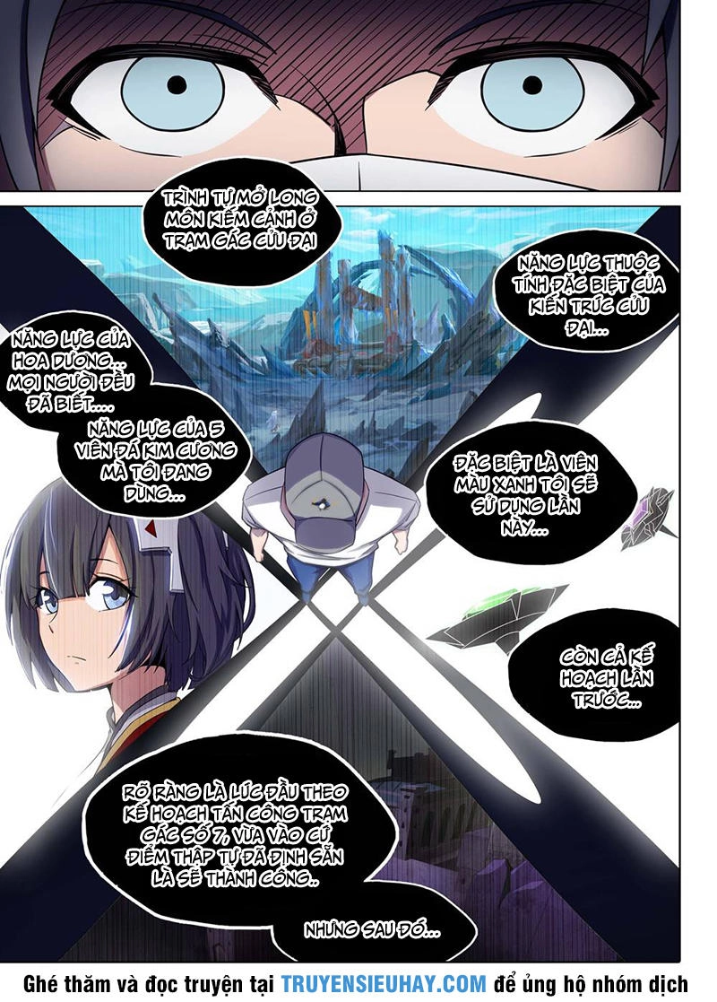 Ngân Chi Thủ Mộ Nhân Chapter 222 - 3