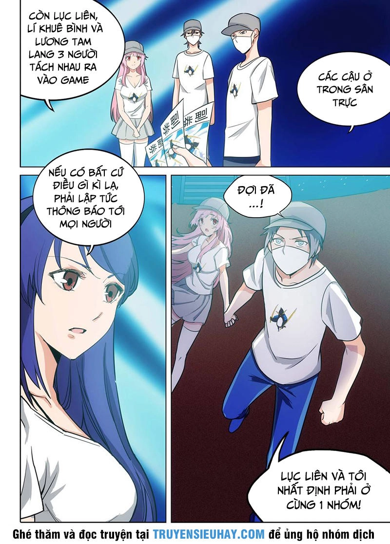 Ngân Chi Thủ Mộ Nhân Chapter 222 - 6