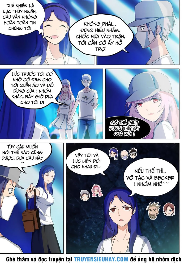 Ngân Chi Thủ Mộ Nhân Chapter 222 - 7