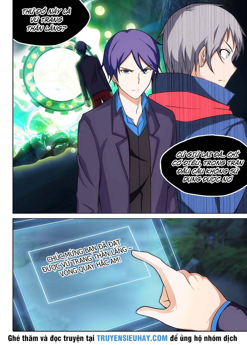 Ngân Chi Thủ Mộ Nhân Chapter 223 - 7