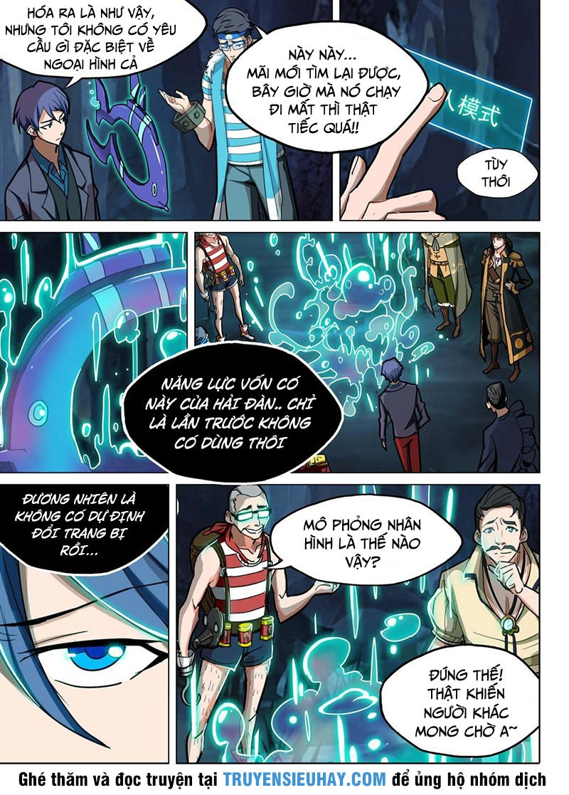 Ngân Chi Thủ Mộ Nhân Chapter 223 - 12