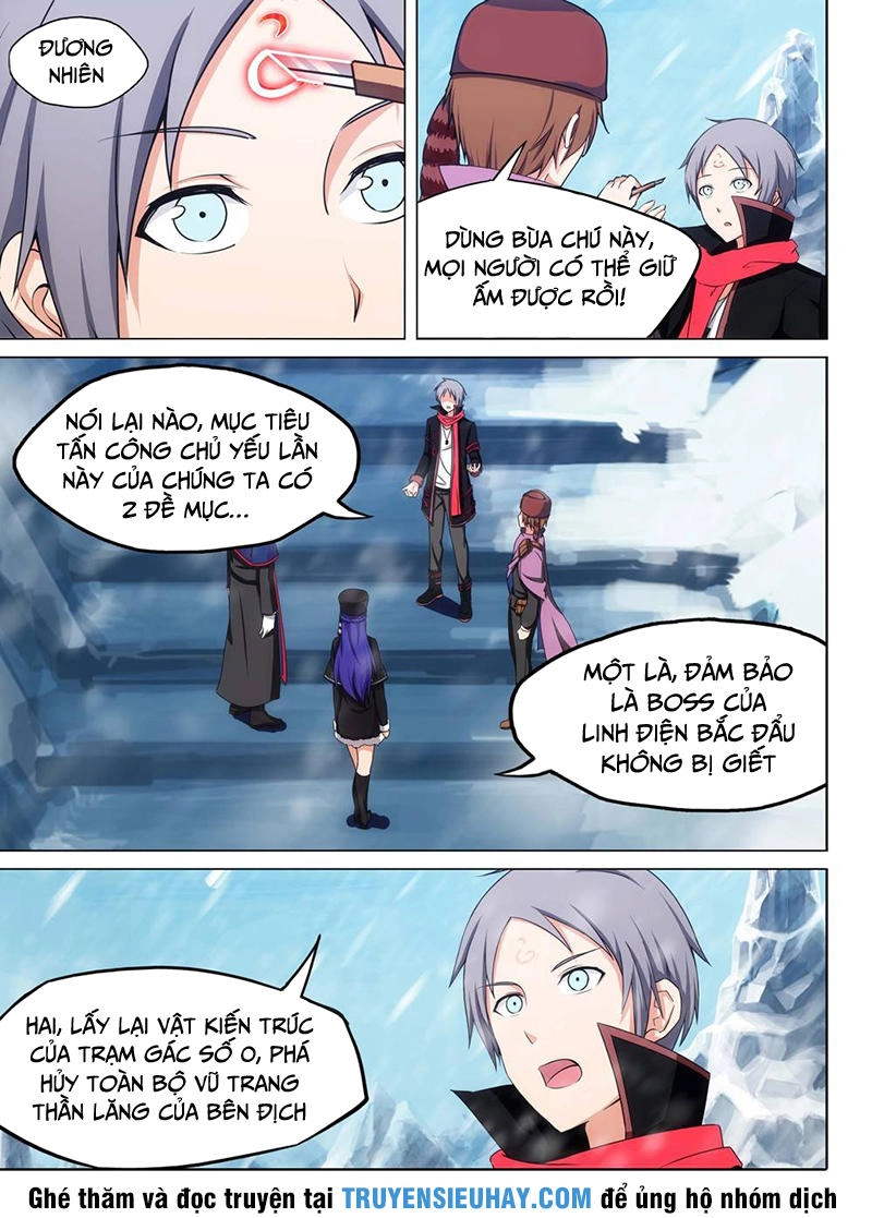 Ngân Chi Thủ Mộ Nhân Chapter 224 - 14