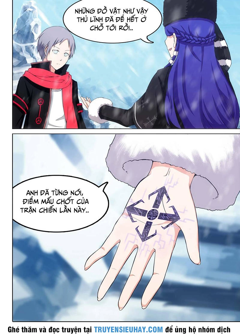 Ngân Chi Thủ Mộ Nhân Chapter 224 - 15