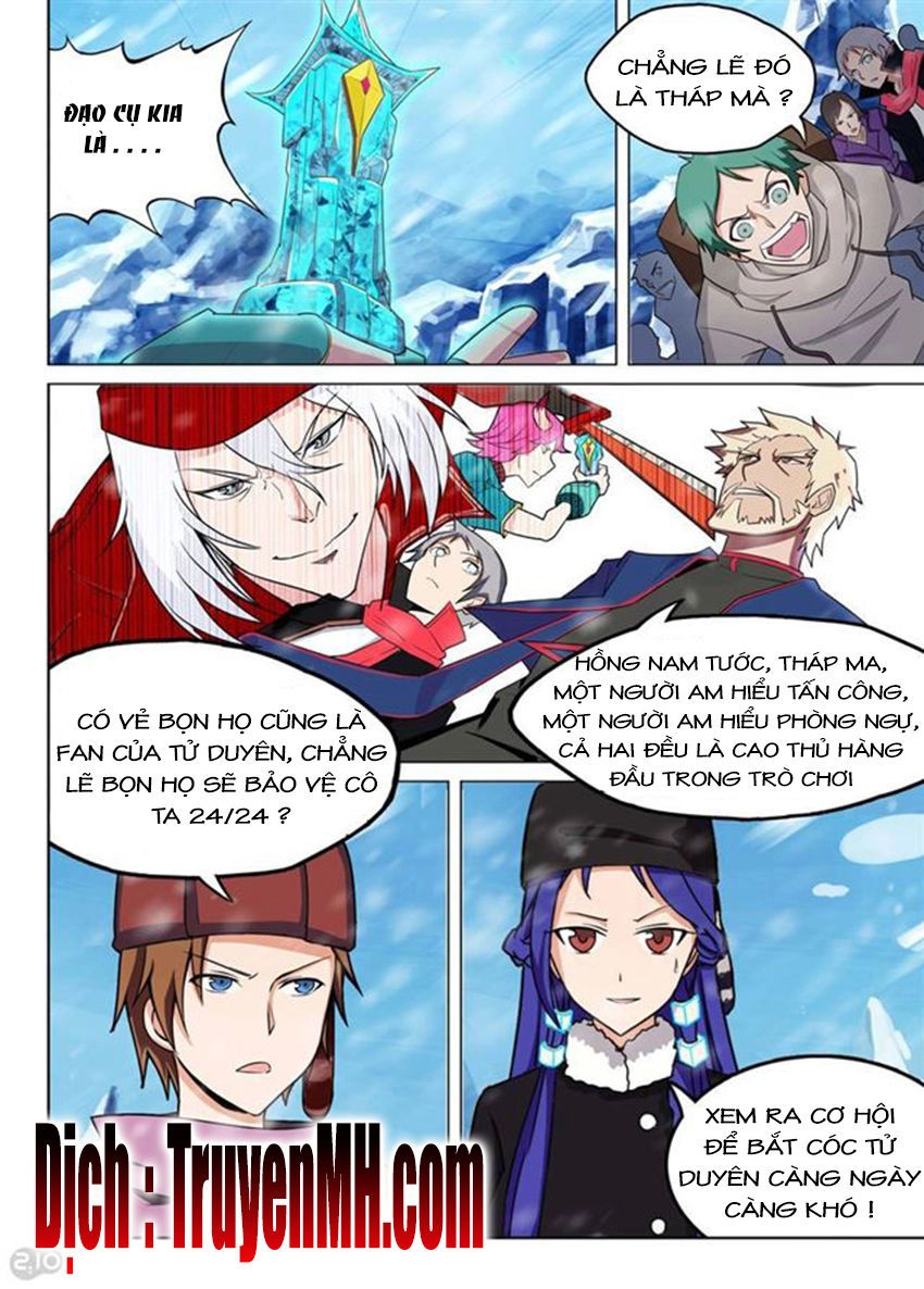 Ngân Chi Thủ Mộ Nhân Chapter 226 - 3