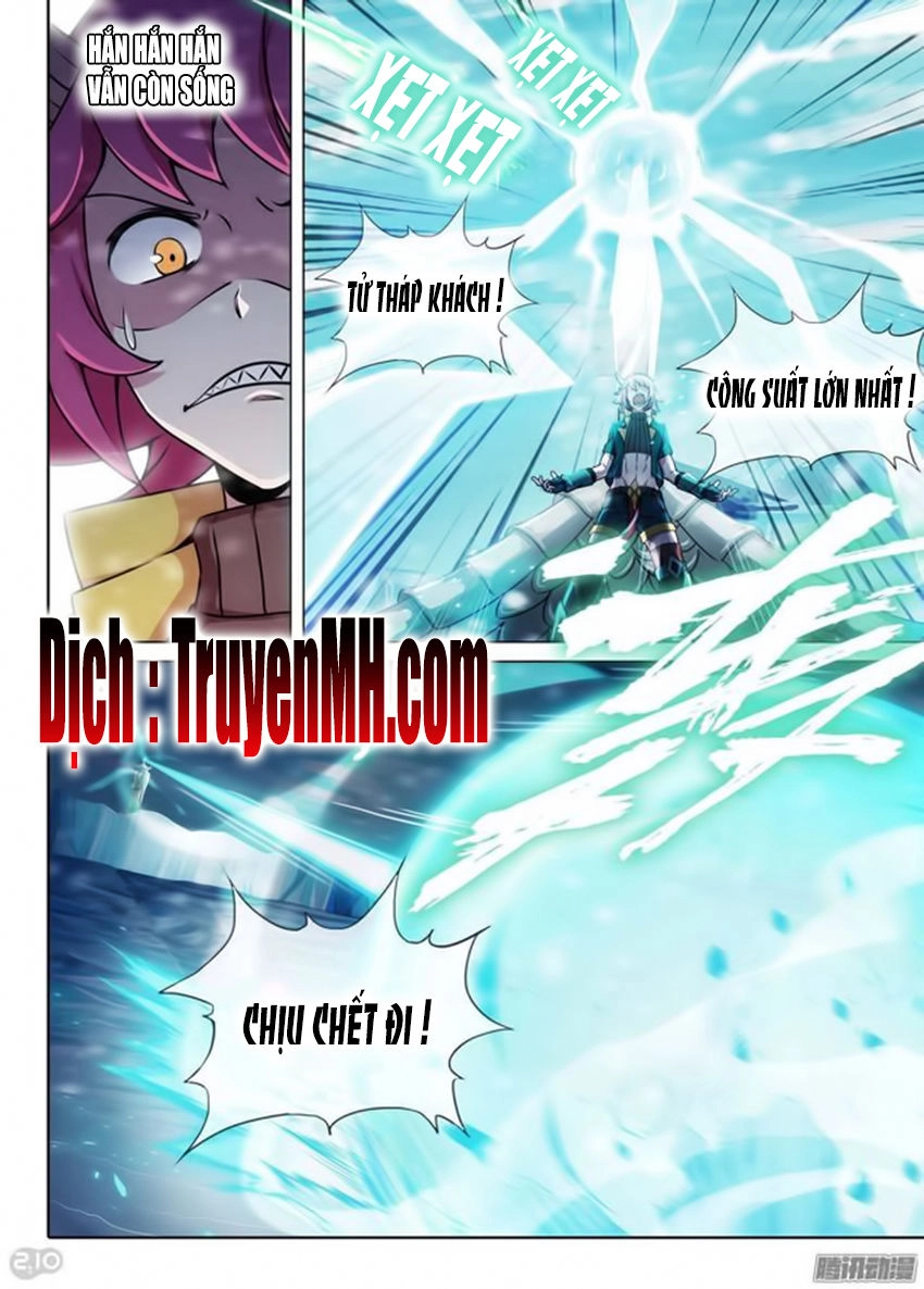 Ngân Chi Thủ Mộ Nhân Chapter 228 - 8