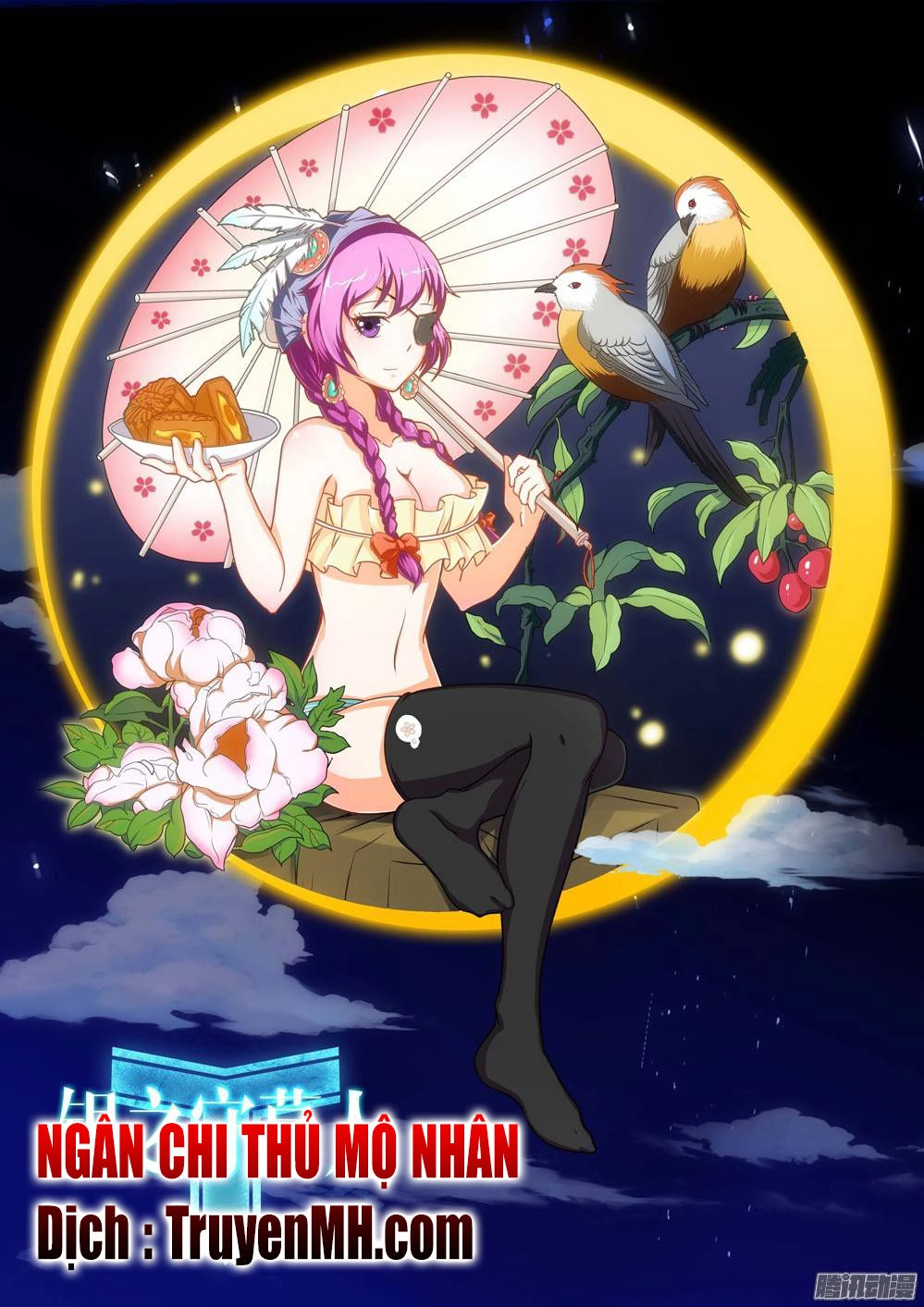 Ngân Chi Thủ Mộ Nhân Chapter 229 - 2