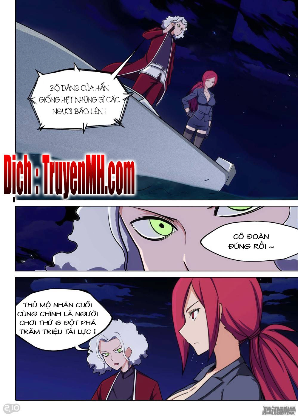 Ngân Chi Thủ Mộ Nhân Chapter 229 - 7