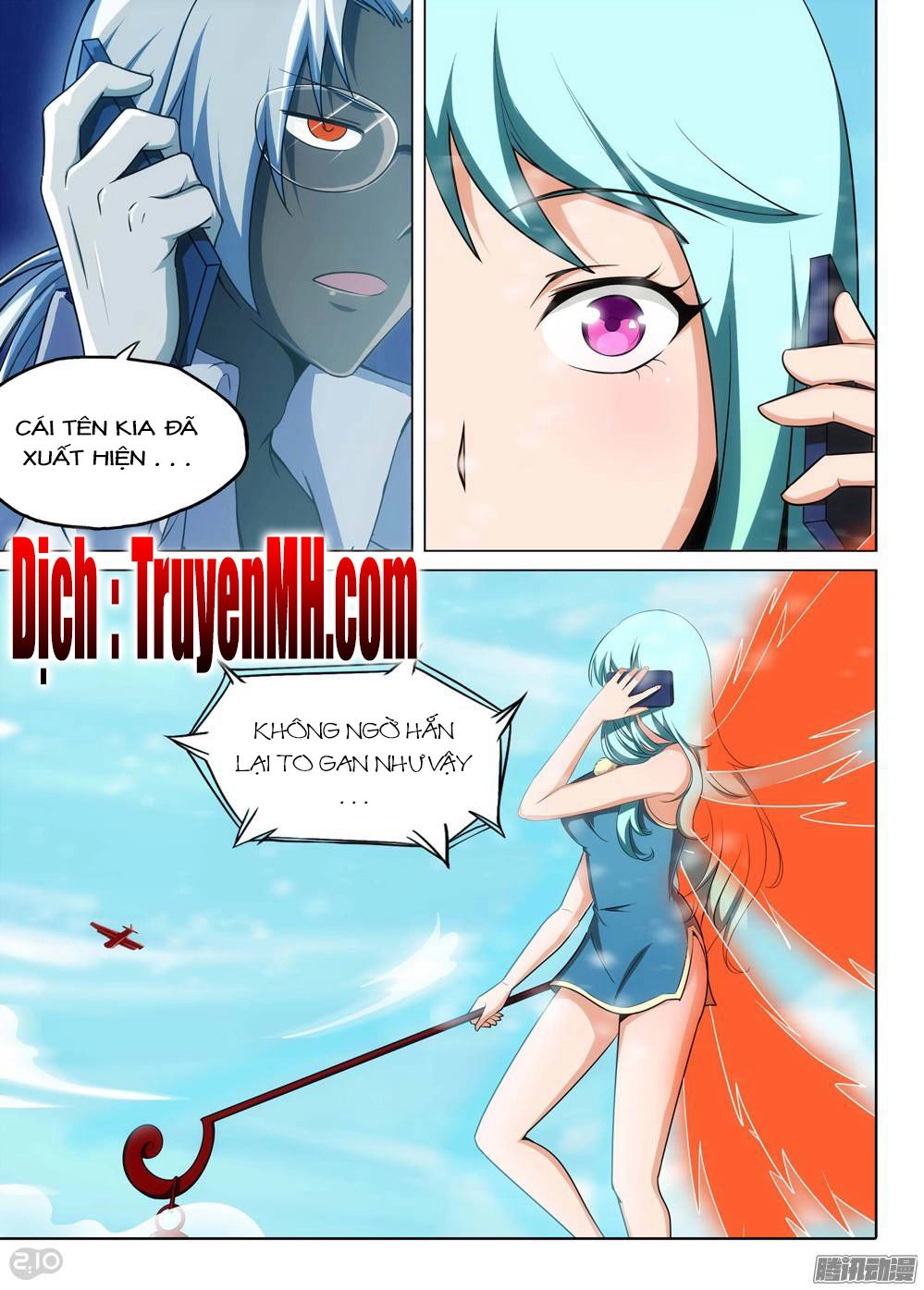 Ngân Chi Thủ Mộ Nhân Chapter 229 - 12