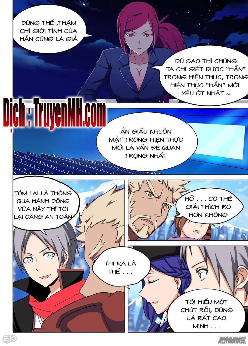 Ngân Chi Thủ Mộ Nhân Chapter 231 - 2