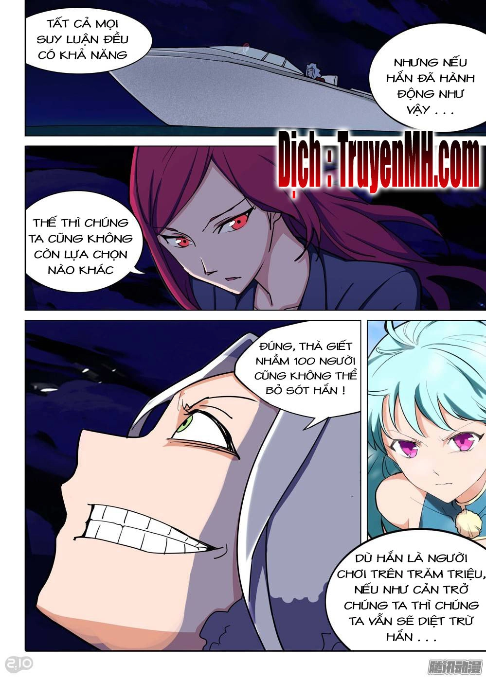 Ngân Chi Thủ Mộ Nhân Chapter 231 - 4