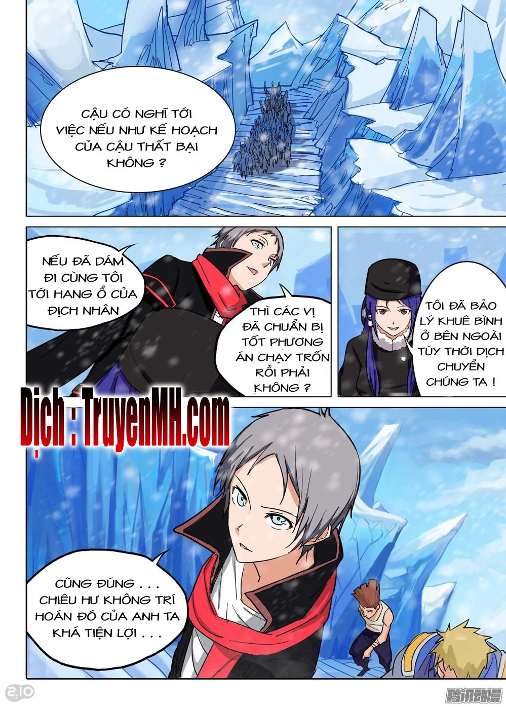 Ngân Chi Thủ Mộ Nhân Chapter 231 - 6