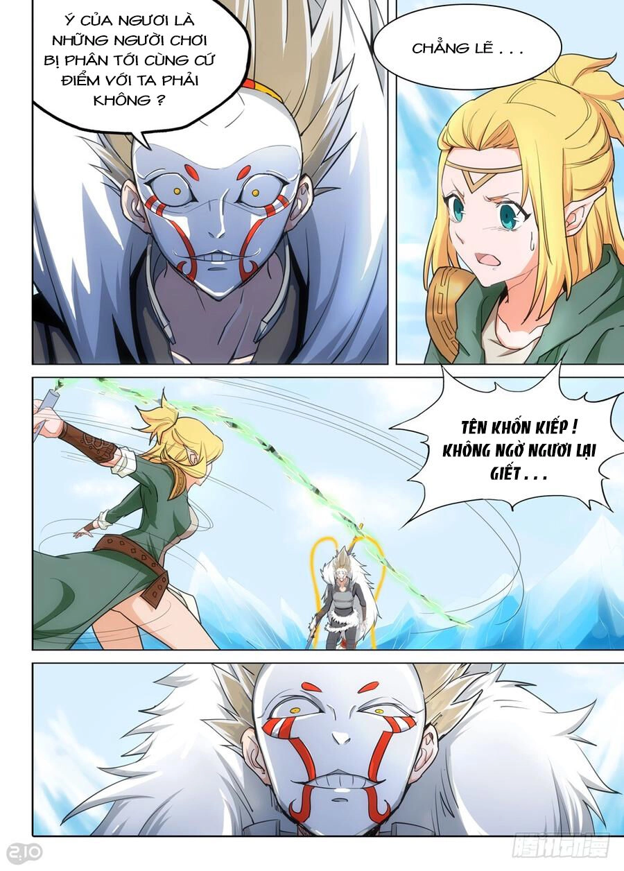 Ngân Chi Thủ Mộ Nhân Chapter 247 - 3