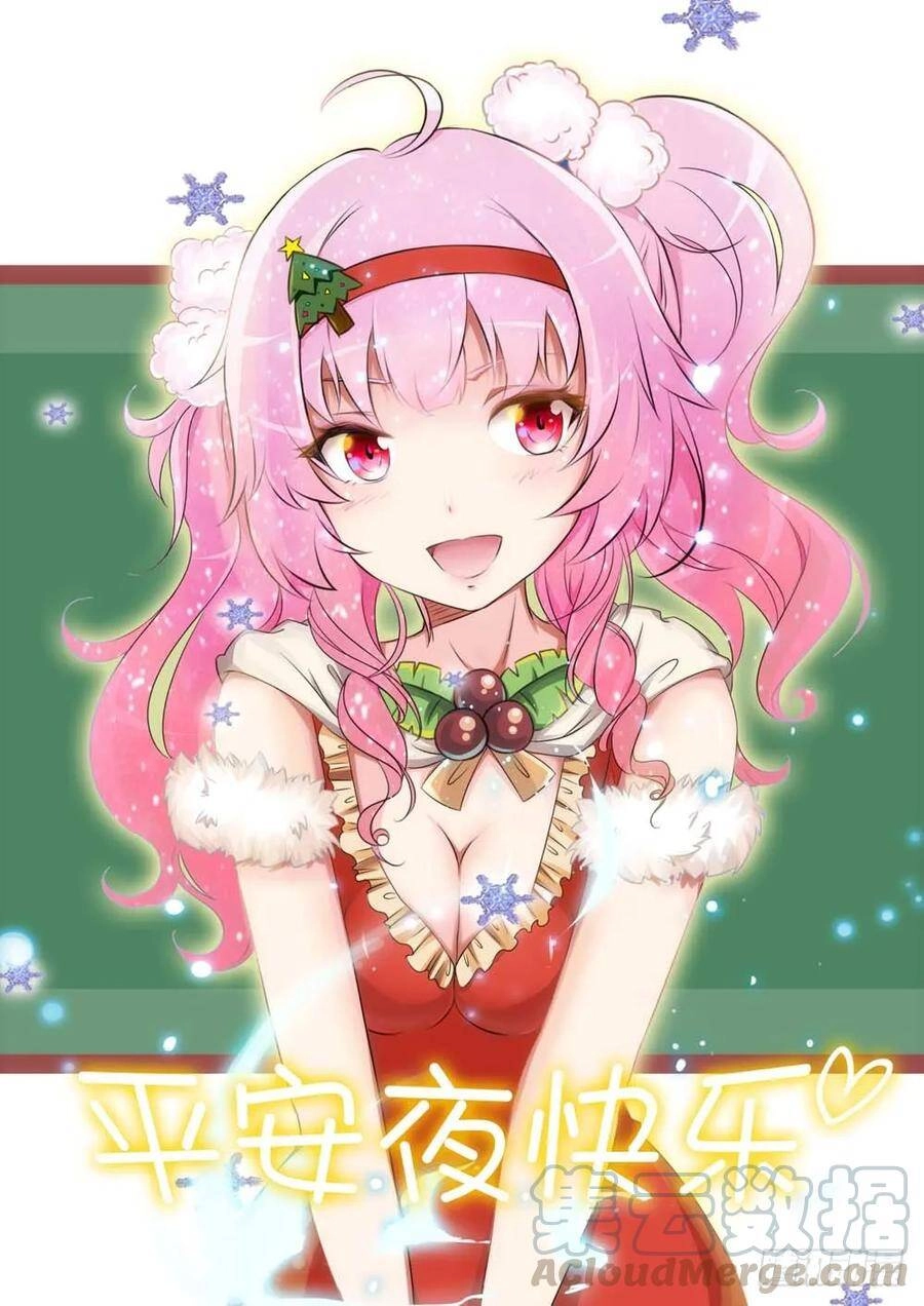 Ngân Chi Thủ Mộ Nhân Chapter 277 - 2