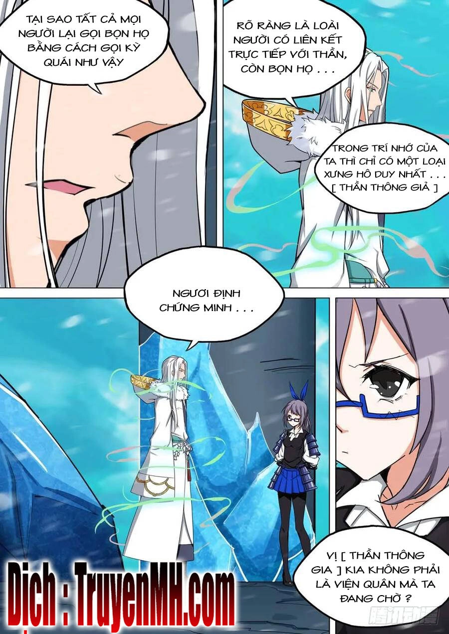 Ngân Chi Thủ Mộ Nhân Chapter 283 - 3