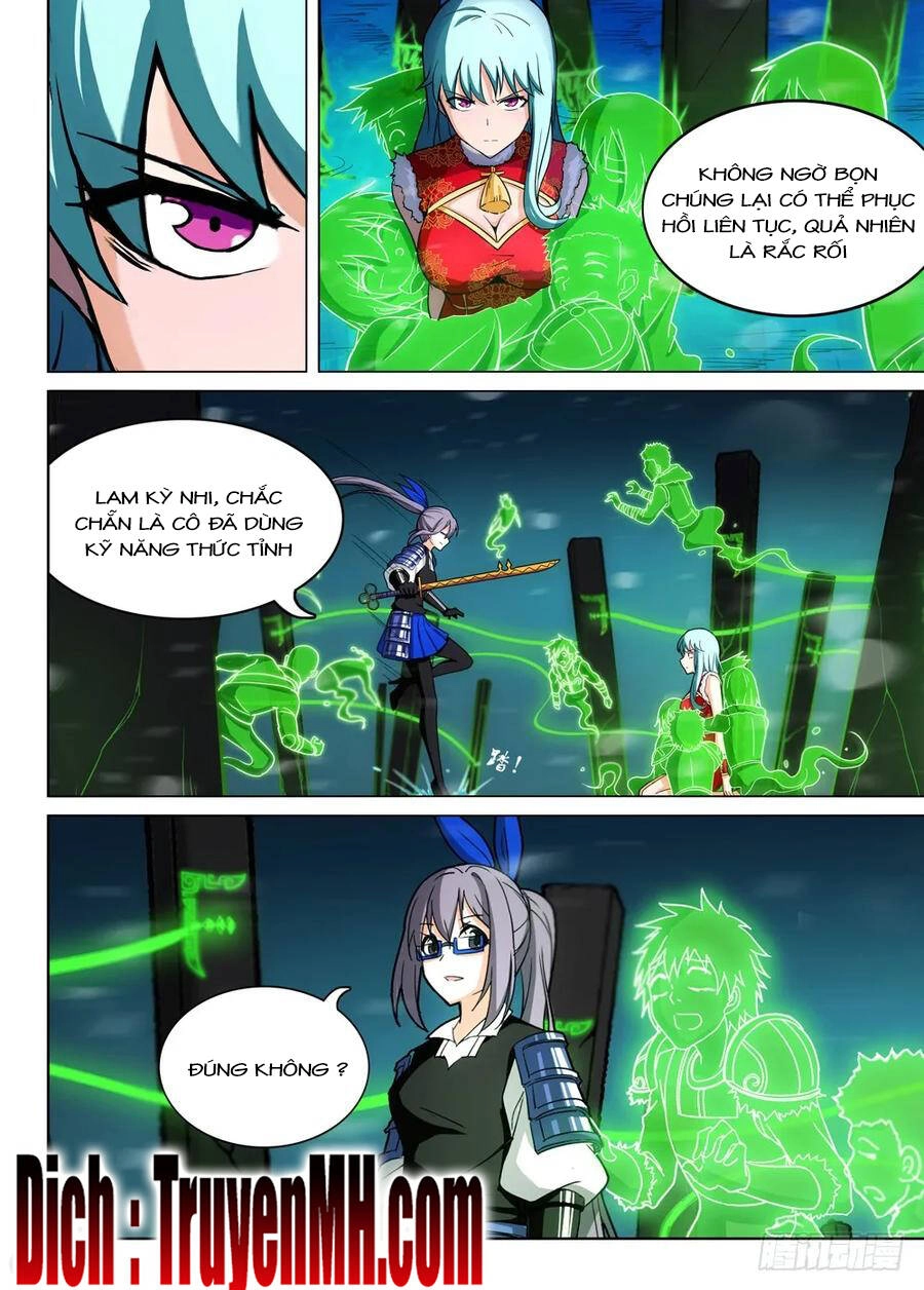 Ngân Chi Thủ Mộ Nhân Chapter 289 - 3