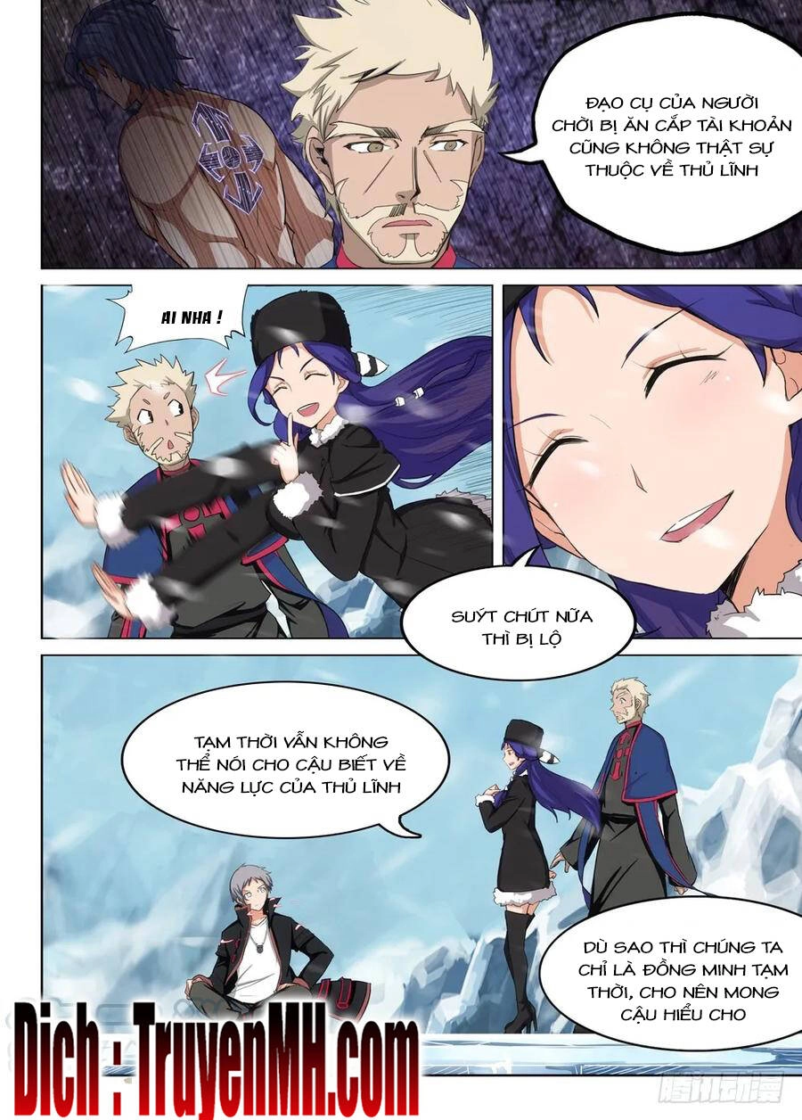 Ngân Chi Thủ Mộ Nhân Chapter 289 - 13