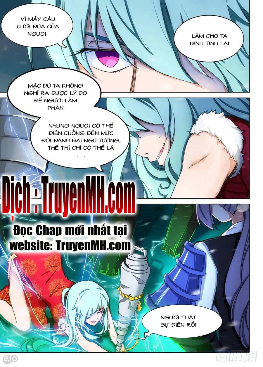 Ngân Chi Thủ Mộ Nhân Chapter 289 - 14