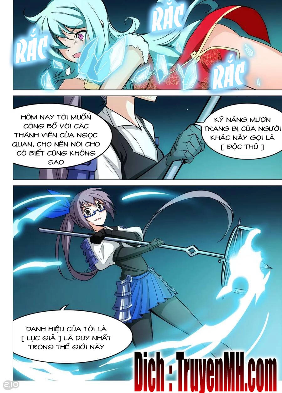 Ngân Chi Thủ Mộ Nhân Chapter 290 - 12