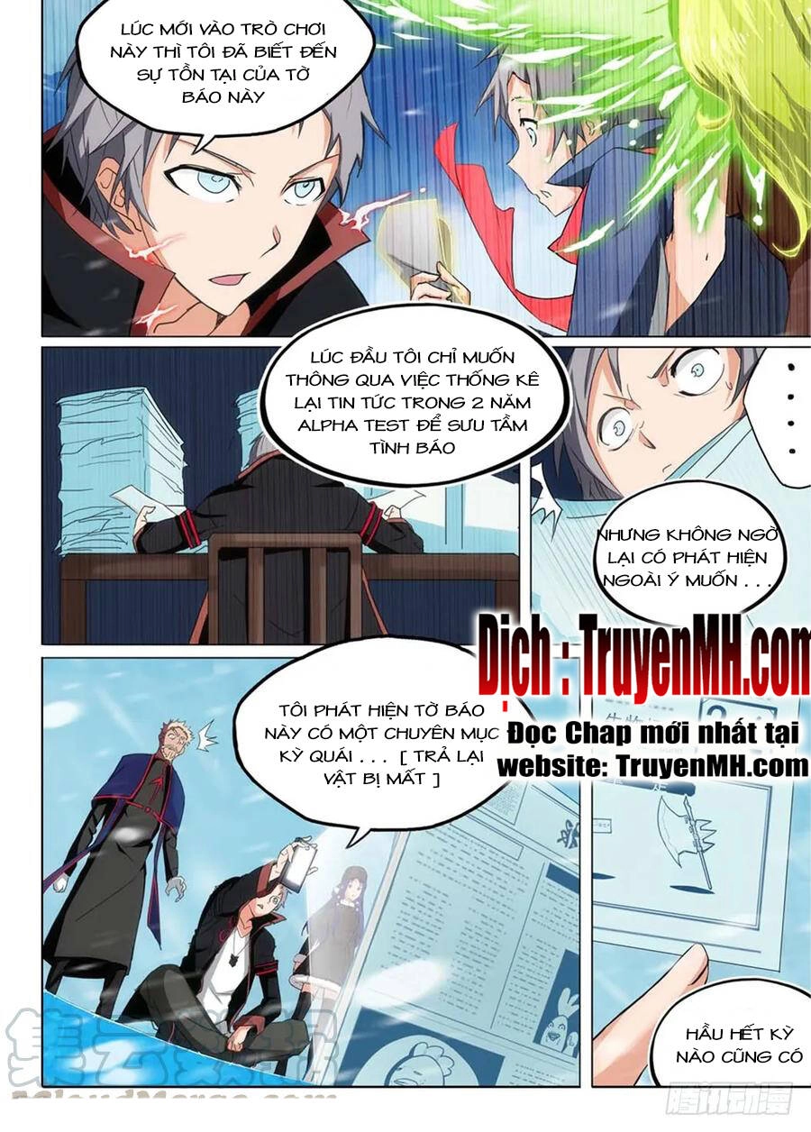 Ngân Chi Thủ Mộ Nhân Chapter 291 - 3