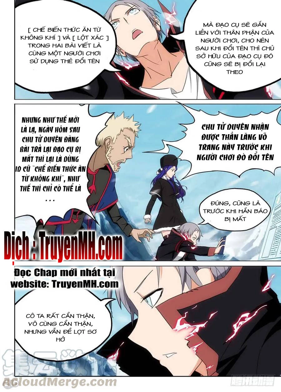 Ngân Chi Thủ Mộ Nhân Chapter 291 - 9