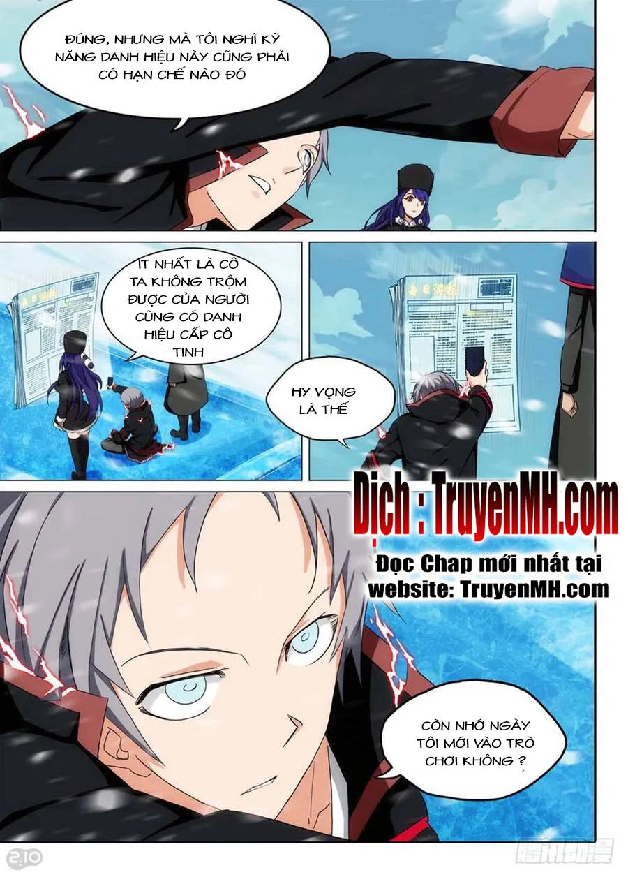 Ngân Chi Thủ Mộ Nhân Chapter 291 - 12