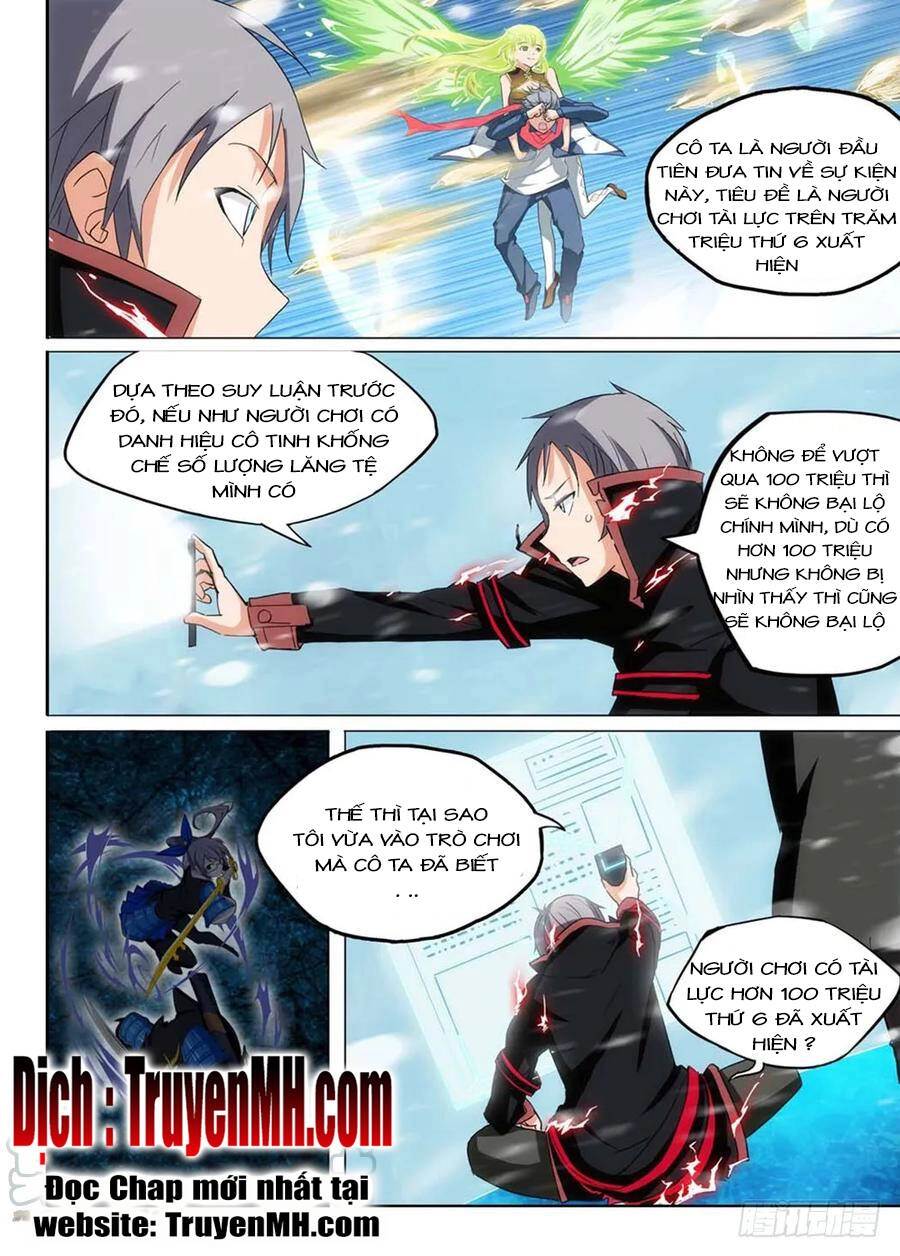 Ngân Chi Thủ Mộ Nhân Chapter 291 - 13